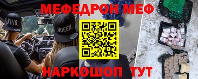 спиды Коммунар