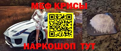 ешки Конаково