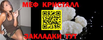 спиды Коммунар