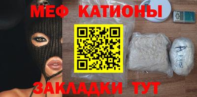 ешки Конаково