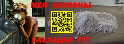ешки Конаково