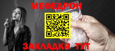 синтетический гашиш Комсомольск-на-Амуре