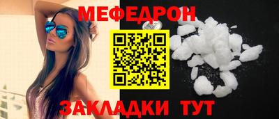 спиды Коммунар