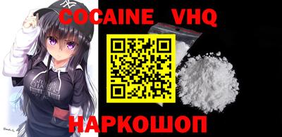 ешки Конаково