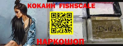 спиды Коммунар