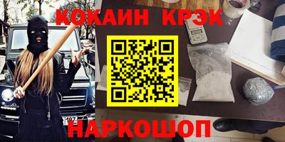 ешки Конаково