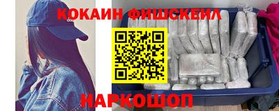 ешки Конаково
