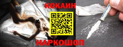 ешки Конаково