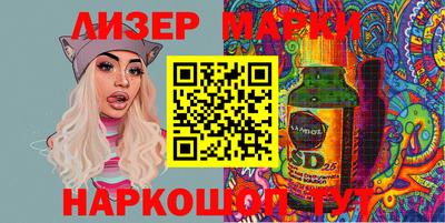 спиды Коммунар
