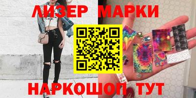 ешки Конаково