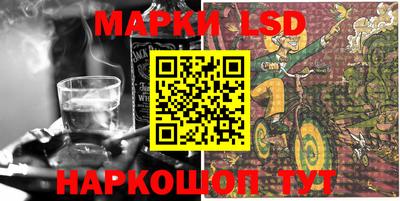 спиды Коммунар