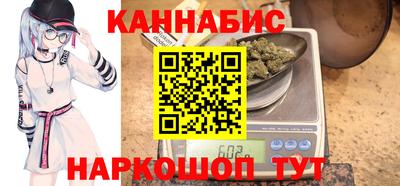 спиды Коммунар