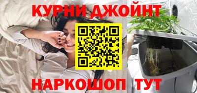 спиды Коммунар