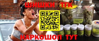 ешки Конаково