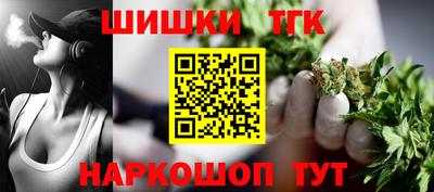 ешки Конаково