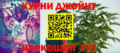 спиды Коммунар