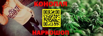ешки Конаково