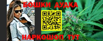 спиды Коммунар