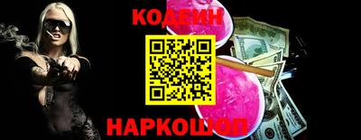 ешки Конаково