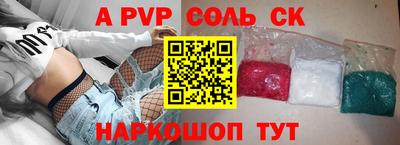ешки Конаково