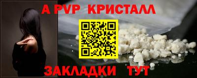 ешки Конаково