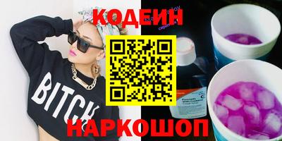 ешки Конаково