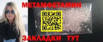 спиды Коммунар