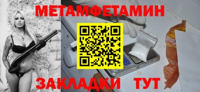 ешки Конаково