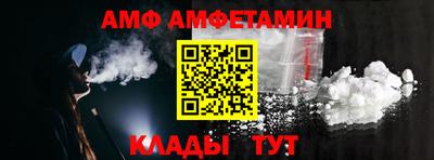 синтетический гашиш Комсомольск-на-Амуре