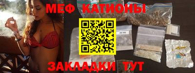 спиды Коммунар