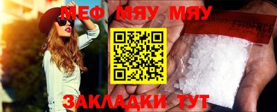 ешки Конаково
