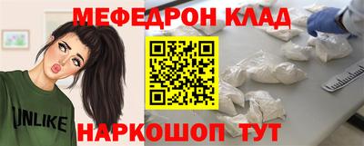 синтетический гашиш Комсомольск-на-Амуре